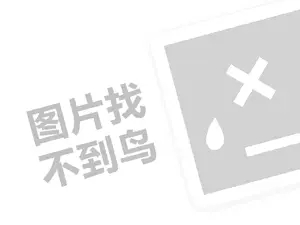 免费黑客网 正规私人黑客求助中心有哪些网站可以投诉？